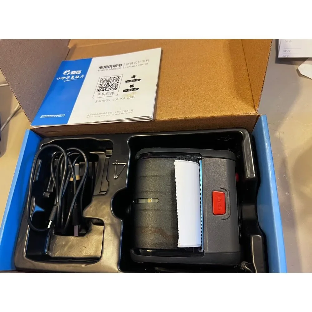 Jingchen Portable‎ Label Printer B3 Bluetooth Thermal